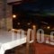 Klio Guesthouse_best deals_Hotel_Thessaly_Magnesia_Neochori