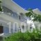 Mare Blu_accommodation_in_Hotel_Epirus_Preveza_Parga