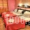 Anita Hotel_best prices_in_Hotel_Central Greece_Attica_Piraeus