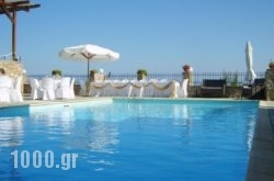 Yalis Hotel in Chios Rest Areas, Chios, Aegean Islands