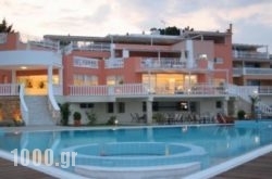 Belvedere Gerakas Luxury Suites in Zakinthos Rest Areas, Zakinthos, Ionian Islands