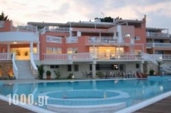 Belvedere Gerakas Luxury Suites in Zakinthos Rest Areas, Zakinthos, Ionian Islands