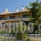 Villa Nefeli_accommodation_in_Villa_Ionian Islands_Corfu_Corfu Rest Areas