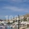 Zorbas Rooms_travel_packages_in_Cyclades Islands_Ios_Ios Chora