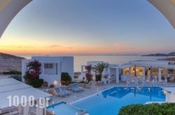 Minois Village Hotel & Spa in Antiparos Chora, Antiparos, Cyclades Islands