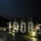 Porto Mani Suites_accommodation_in_Hotel_Peloponesse_Lakonia_Gerolimenas