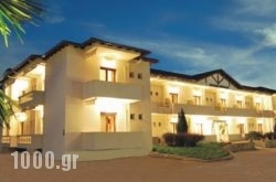 Yannis Hotel in Sandorini Rest Areas, Sandorini, Cyclades Islands
