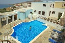 Reggina’S Apartments in Syros Rest Areas, Syros, Cyclades Islands