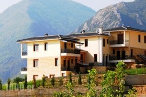 Guesthouse Thea_accommodation_in_Hotel_Macedonia_Imathia_Naousa