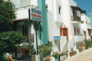 Creta Mar-Gio_accommodation_in_Hotel_Crete_Heraklion_Malia