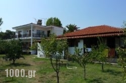 Lampos House Vourvourou in Athens, Attica, Central Greece