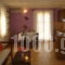 Therianos Traditional Villas_best deals_Villa_Ionian Islands_Zakinthos_Zakinthos Rest Areas