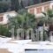 Odyssey Hotel_holidays_in_Hotel_Ionian Islands_Lefkada_Lefkada Chora