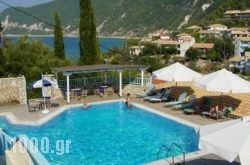 Odyssey Hotel in Lefkada Chora, Lefkada, Ionian Islands