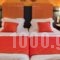 Thymis Home_best deals_Hotel_Sporades Islands_Skiathos_Skiathos Chora