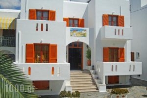 Vassiliki Rooms_accommodation_in_Room_Cyclades Islands_Paros_Paros Chora