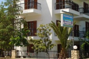 Eytyxia Apartments_accommodation_in_Apartment_Macedonia_Halkidiki_Kassandreia