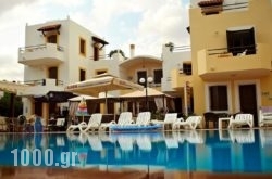 Sun And Sea Apartments in Gouves, Heraklion, Crete