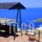 Vigla_best deals_Hotel_Ionian Islands_Zakinthos_Zakinthos Rest Areas