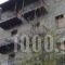 Kannaveiko_holidays_in_Hotel_Central Greece_Aetoloakarnania_Nafpaktos