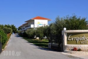 Evripidis Hotel_best prices_in_Hotel_Macedonia_Halkidiki_Kassandreia