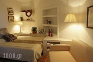 Ktima Faki_best prices_in_Hotel_Macedonia_Pieria_Litochoro