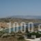 Agnantema_lowest prices_in_Hotel_Cyclades Islands_Iraklia_Iraklia Chora