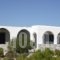 Marouso_accommodation_in_Hotel_Cyclades Islands_Paros_Alyki