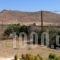 Marouso_best deals_Hotel_Cyclades Islands_Paros_Alyki