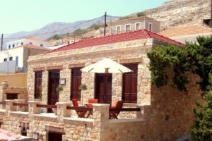 Bright Sun Villas_travel_packages_in_Dodekanessos Islands_Halki_Halki Chora