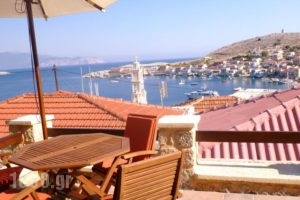 Bright Sun Villas_accommodation_in_Villa_Dodekanessos Islands_Halki_Halki Chora