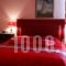 Kapodistrias Hotel_best deals_Hotel_Peloponesse_Argolida_Nafplio