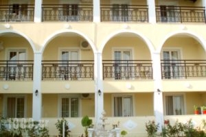 Penny & Elias_holidays_in_Hotel_Ionian Islands_Zakinthos_Zakinthos Chora