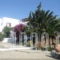 Antonina Apartments_accommodation_in_Apartment_Cyclades Islands_Naxos_Agia Anna