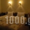 Rizoma_best deals_Hotel_Central Greece_Evritania_Neo Mikro Chorio