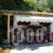 Alekas House_best deals_Hotel_Ionian Islands_Lefkada_Nikiana