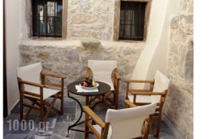 Ianthe_best deals_Hotel_Aegean Islands_Chios_Chios Rest Areas