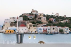 Megisti_holidays_in_Hotel_Dodekanessos Islands_Kastelorizo_Kastelorizo Rest Areas