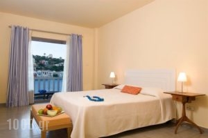 Megisti_best deals_Hotel_Dodekanessos Islands_Kastelorizo_Kastelorizo Rest Areas
