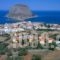 Topalti Village - Villa Diamanti_travel_packages_in_Peloponesse_Lakonia_Monemvasia