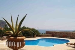 Topalti Village – Villa Diamanti in Athens, Attica, Central Greece