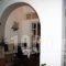 Aegeon_best deals_Hotel_Cyclades Islands_Koufonisia_Koufonisi Chora