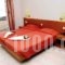 Ziakis_holidays_in_Apartment_Dodekanessos Islands_Rhodes_Pefki