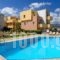 Frixos_travel_packages_in_Crete_Heraklion_Malia