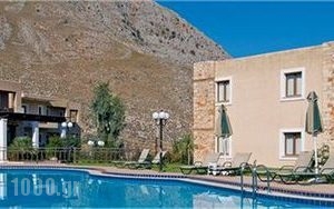Areti_travel_packages_in_Crete_Chania_Kalyves