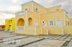 St George Pension in Athens, Attica, Central Greece