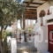 Sevasti Rooms_best prices_in_Room_Cyclades Islands_Sifnos_Platys Gialos