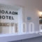 Apollon_travel_packages_in_Peloponesse_Korinthia_Xilokastro