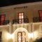 Apollon_lowest prices_in_Hotel_Peloponesse_Korinthia_Xilokastro
