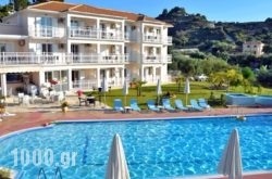 Elea Hotel Apartments and Villas in Keri Lake, Zakinthos, Ionian Islands